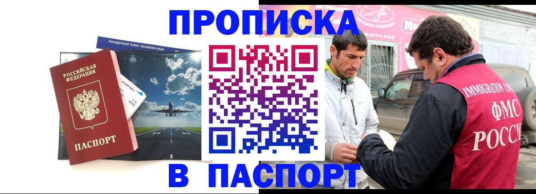 форма 3 в Кстово